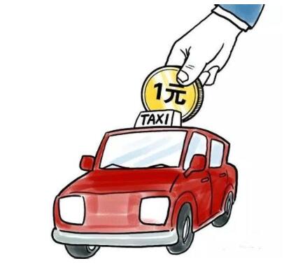 9月30日24時,新一輪成品油調(diào)價窗口將與國慶長假同步開啟