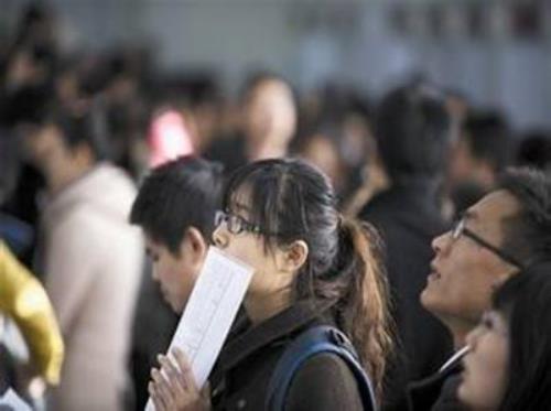 人力資源和社會保障部：1-10月城鎮(zhèn)新增就業(yè)累計(jì)達(dá)到1200萬人，登記失業(yè)率降至近年來低位?