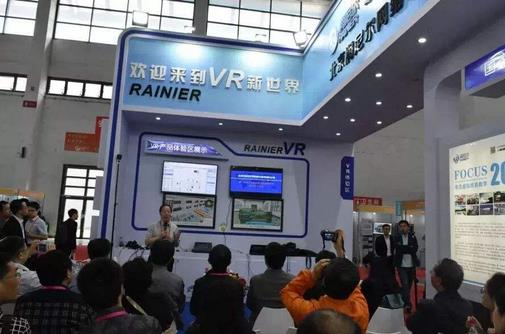 VR教育品牌潤尼爾獲2000萬元B輪融資，投資方是SBI集團和思佰益學大教育基金?