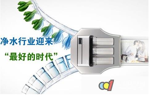 到2020年，我國凈水器銷售額有望達(dá)到1280億元，市場前景廣闊