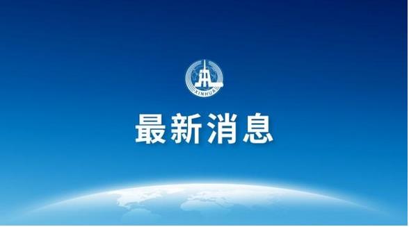 2019年1月份，中國制造業(yè)采購經(jīng)理指數(shù)(PMI)為49.5%，比上月微升0.1個百分點?