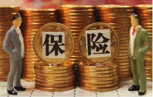 中國銀保監(jiān)會：2019年1月，保險業(yè)原保險保費收入增速由2018年的負25%逆轉(zhuǎn)為24.8%?