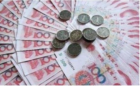 18日，中國人民銀行發(fā)布2月份金融市場(chǎng)運(yùn)行情況?