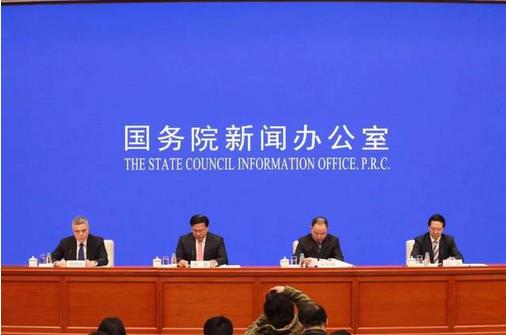 中共中央辦公廳、國(guó)務(wù)院辦公廳：聯(lián)合印發(fā)《關(guān)于促進(jìn)小農(nóng)戶(hù)和現(xiàn)代農(nóng)業(yè)發(fā)展有機(jī)銜接的意見(jiàn)》?