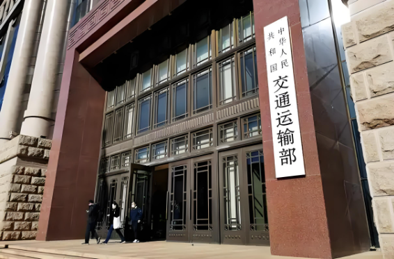 前三季度，我國完成營業(yè)性貨運量416.3億噸，同比增長3.3%